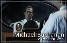 Michael Buchanan