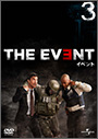 THE EVENT／イベント Vol.3